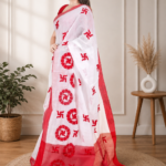 Geometric Print Multi Colour Tant Pure Cotton Saree